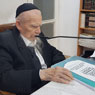 Rav Gershon Edelstein